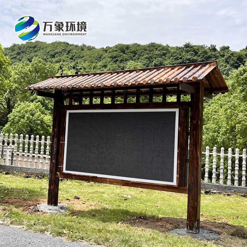 景區(qū)負(fù)氧離子環(huán)境監(jiān)測(cè)系統(tǒng)，能對(duì)大面積的空氣質(zhì)量進(jìn)行監(jiān)測(cè)記錄